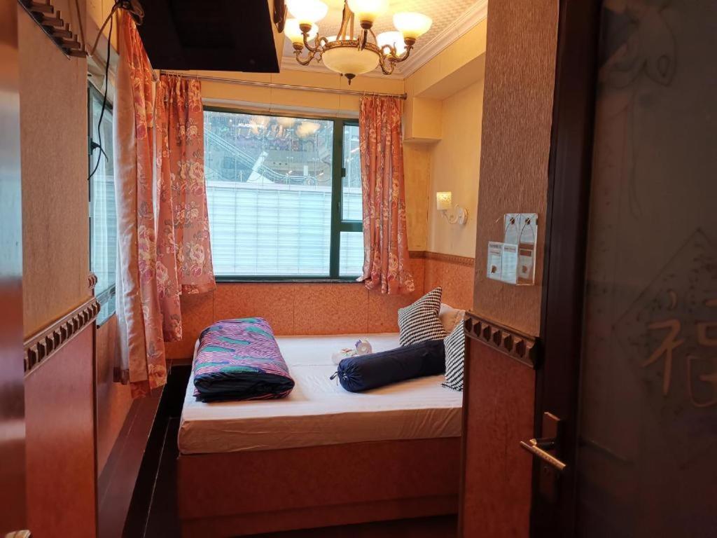 Payless Guest House A2 Kowloon  Extérieur photo